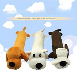 Pet dog gnaws and makes sounds toy dog plush toy; clean teeth toy dog toy cat toy (colour: White dog)